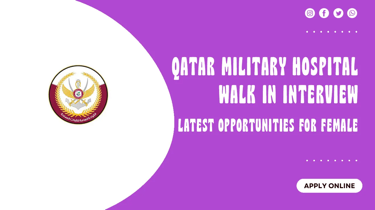 Qatar Military Hospital Walk in Interview Qatar Military Hospital Walk in interview